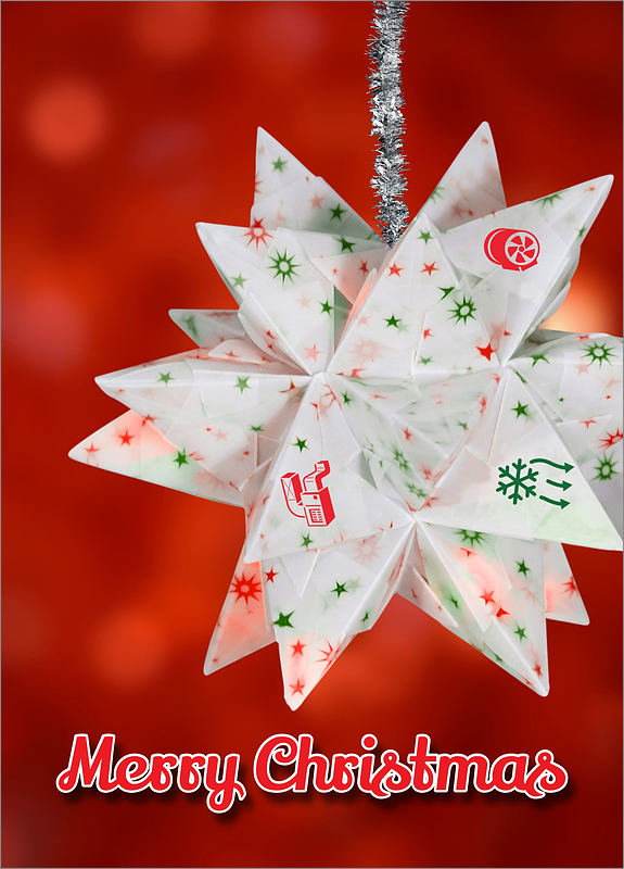 HVAC Gifts Christmas Card